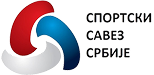 sportski_savez_srbije_logo 1